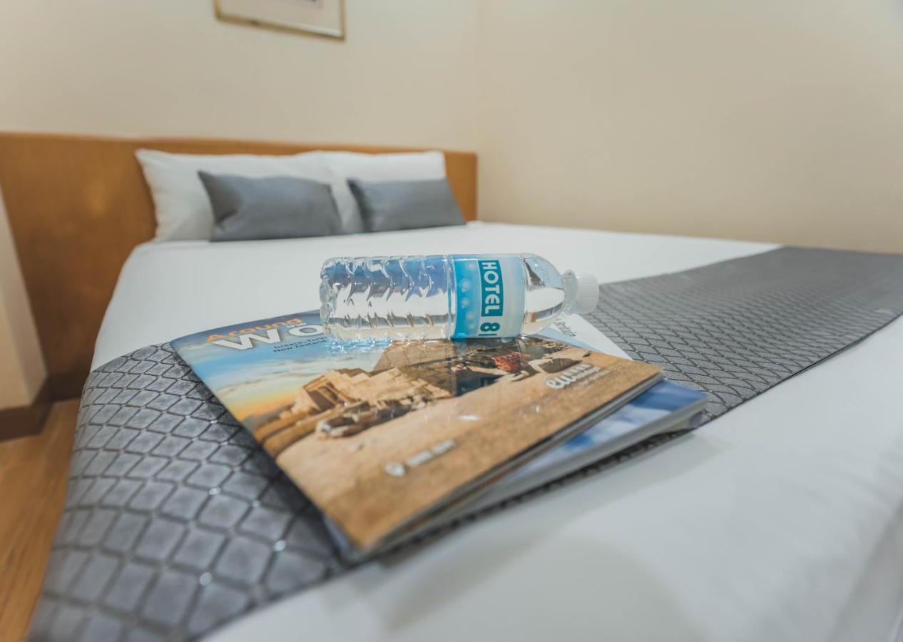 Hotel 81 Sakura Сингапур Екстериор снимка
